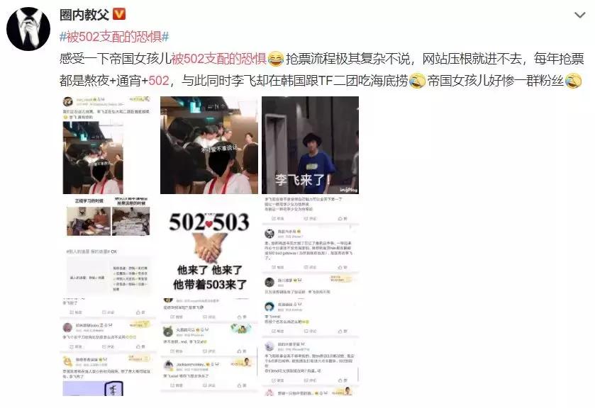 网页报404是啥意思,网页406错误是什么意思