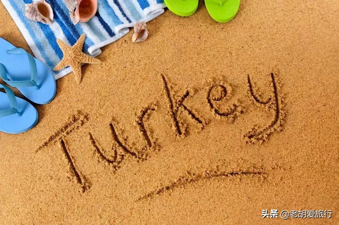 旅行必备冷知识,80个冷知识