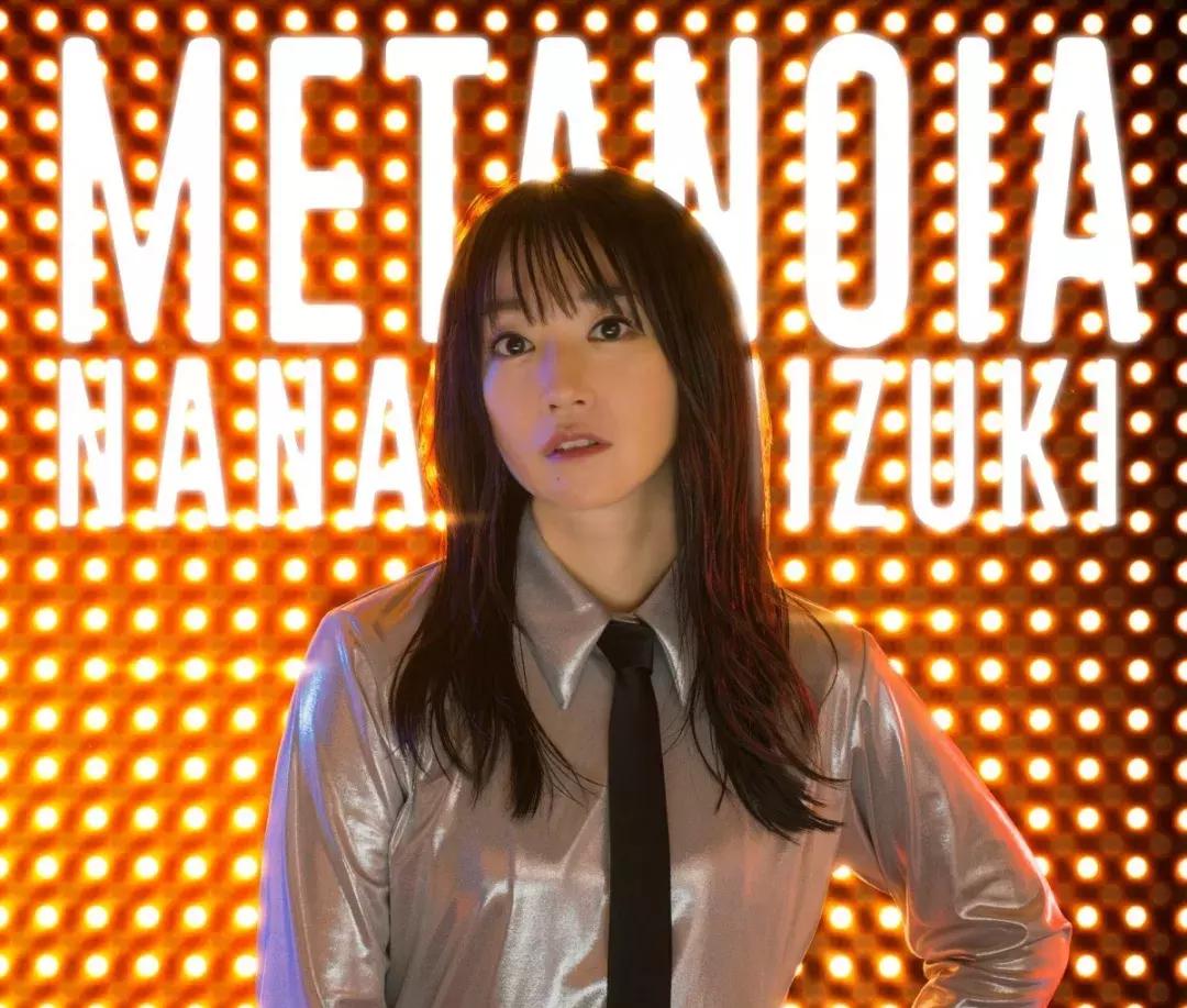 先声周报|环球音乐出售延期，Spotify加入Libra计划