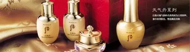 whoo后官方旗舰店直播间真实测评,whoo后官网旗舰店直播