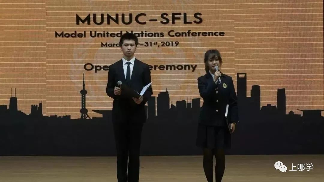 上外附中保送名单2018,复旦附中历年保送北大名单