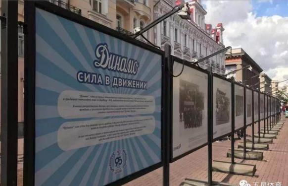 世界杯日记的结束语,苏联足球世界杯