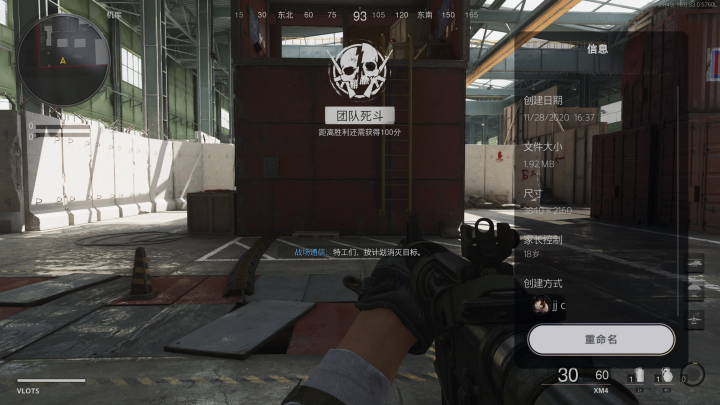 索尼ps5性能实测,索尼ps5游戏主机评测