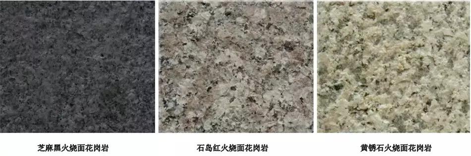 闃叉粦鐭虫潗鍦伴潰搴櫌,搴櫌鐭虫潗鎵瑰彂甯傚満