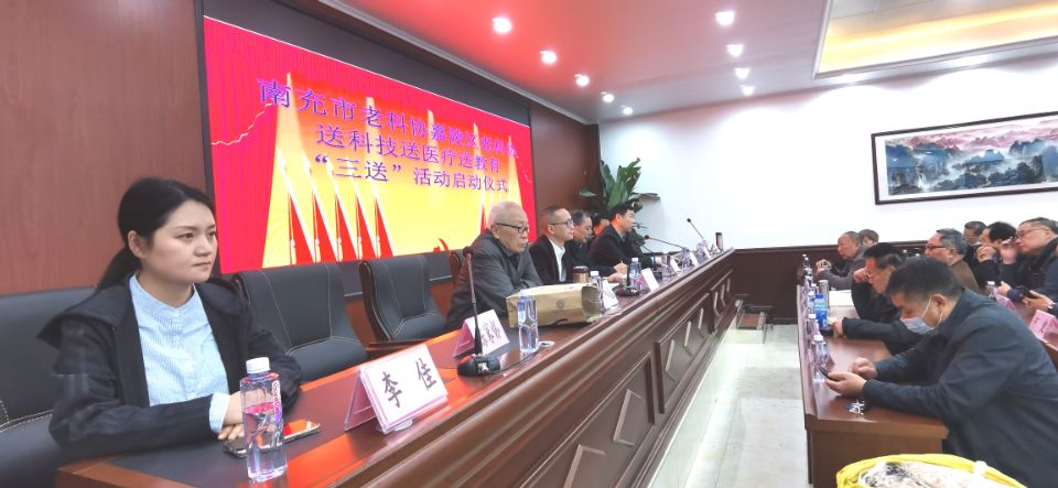 你来说一说：发生在南充嘉陵龙蟠的这件事，是不是极度舒适？