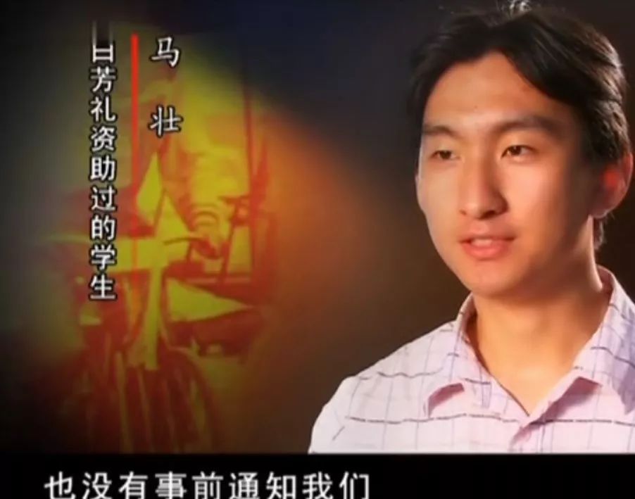 胡歌原型是什么人,胡歌夏伯渝同一天登上珠峰