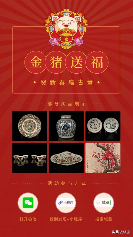 雕漆技艺视频,对雕漆技艺的认识