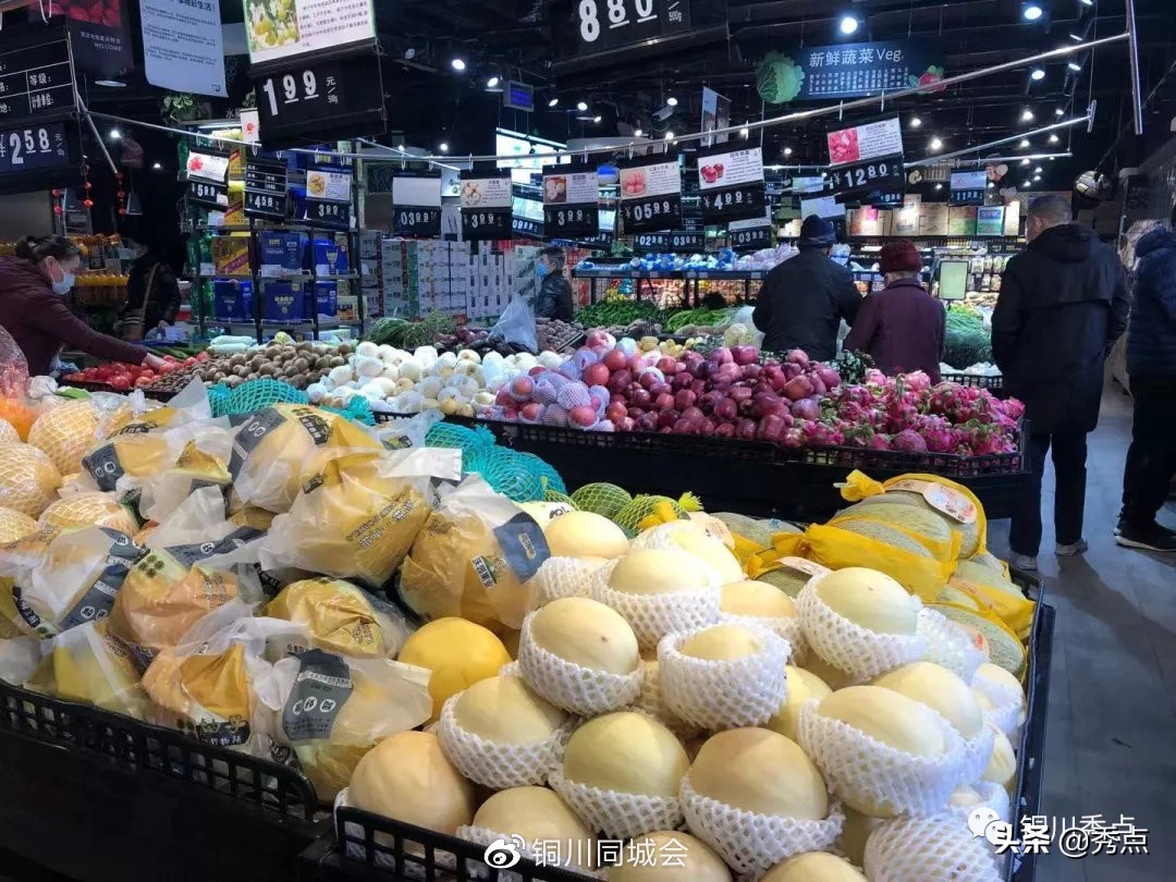 别慌！铜川市场供应充足　市民不必恐慌囤货