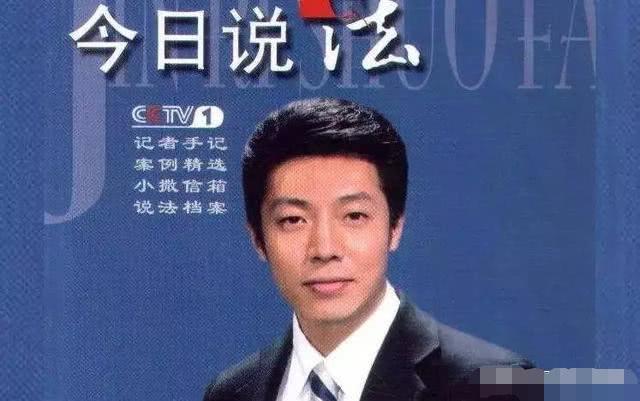 撒贝宁野狼disco是哪一期,撒贝宁野狼disco惊艳全场