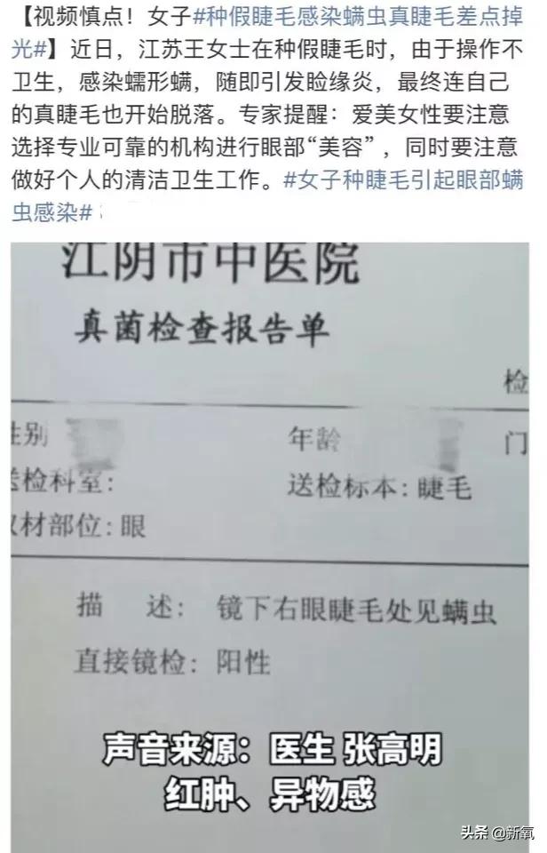 宋祖儿港风绝美照片,宋祖儿侧颜简直太美啦