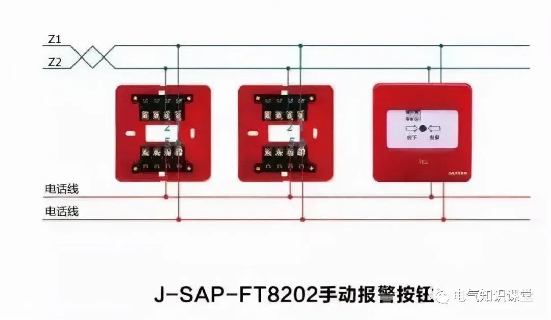 西门子消防报警设备接线图,消防报警系统真实接线图