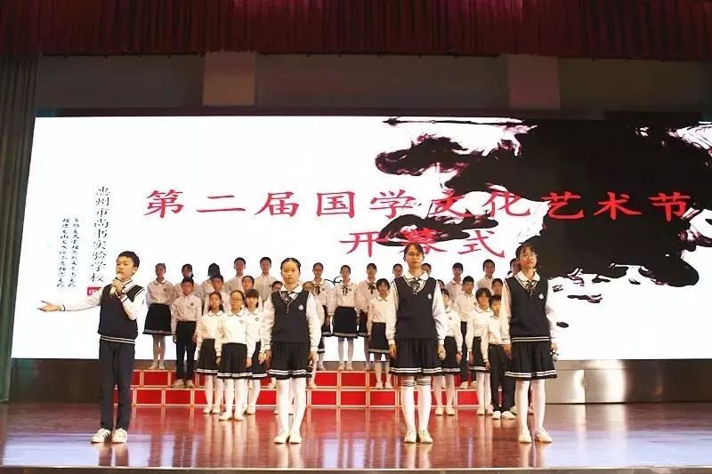 惠州市惠城区尚书实验学校,尚书实验学校视频