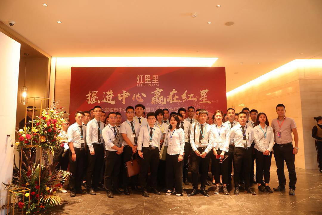 成都商业地太古里,官宣西安太古里项目开工建设