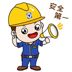 劳保用品和劳动防护,新式劳保用品防护全面升级