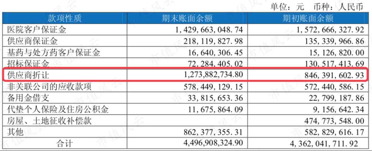 涓村嵄鍙楀懡鍏ㄦ枃闃呰,涓村嵄鍙楀懡鍏ㄦ枃鍏嶈垂闃呰