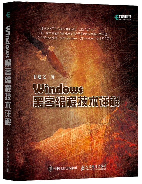 拼多多bug100元修复了吗,拼多多漏洞会造成多大损失