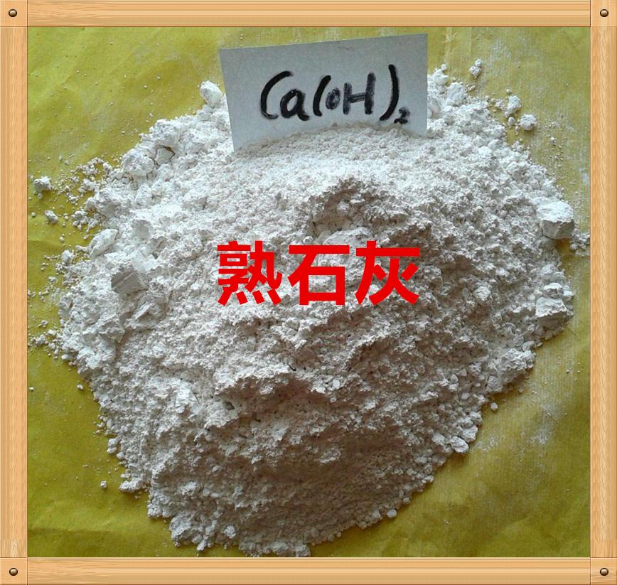 养蚕用的石灰是生的还是熟的,养蚕不用石灰