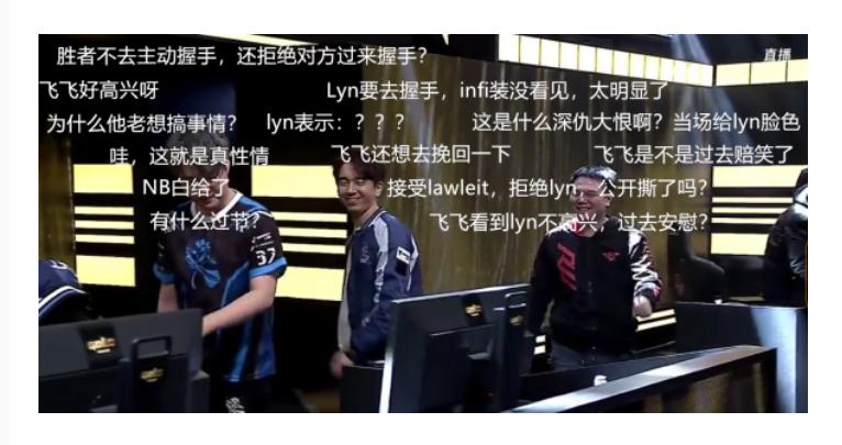 魔兽lyn与infi的矛盾,魔兽世界十大丑闻排名