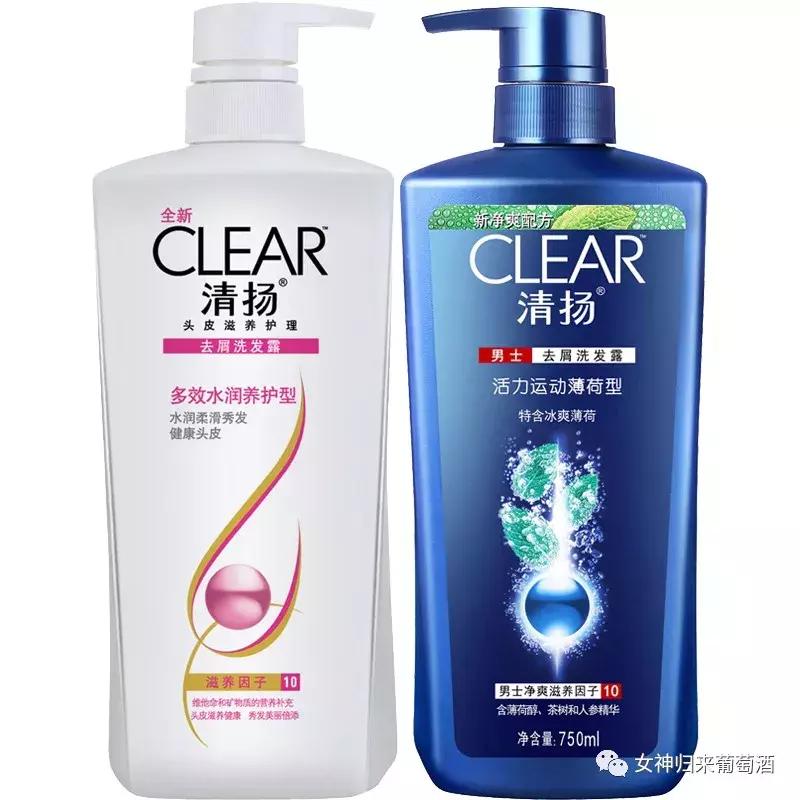 她身上香味的秘密，原来是……