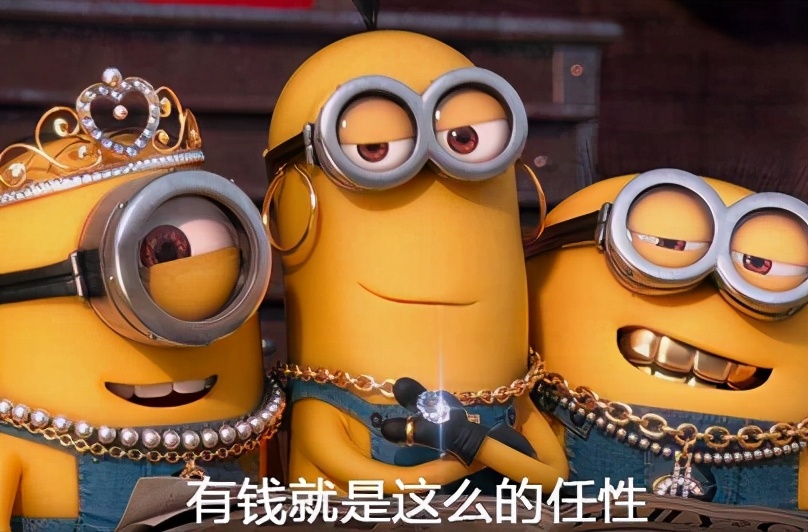 腾讯员工有什么福利,腾讯员工的福利有哪些