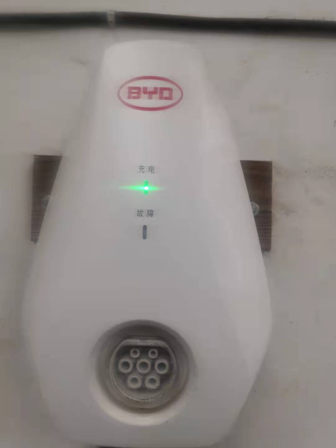 比亚迪全系车型交流充电桩，你见到的有哪些呢？我带你们认识一下