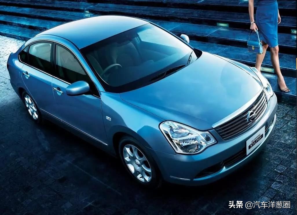 不愧是国产最好轿车,空间动力三大件都好的12万的车