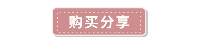 淘宝小众服装店推荐,平价且好的淘宝服装店铺推荐