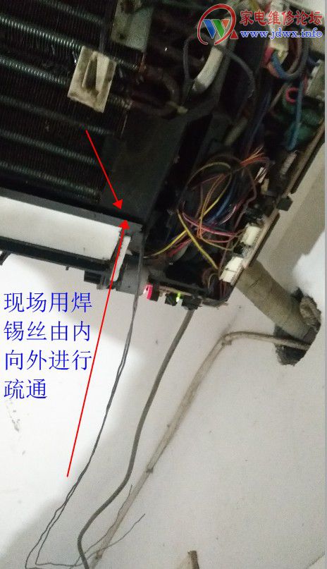 挂机背后漏水是通病么,挂机漏水处理方法图解