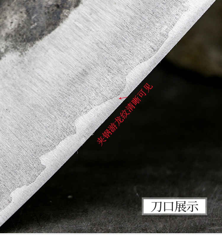 手工菜刀纯手工龙泉菜刀,正宗菜刀手工菜刀