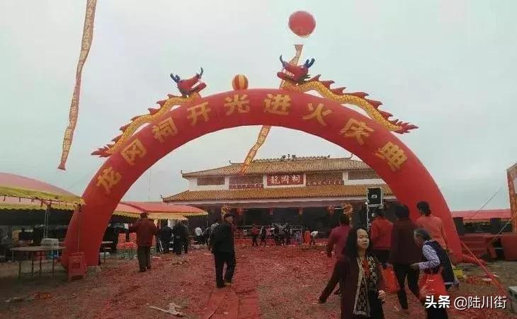 玉林祠堂落成庆典,博白东平刘氏万人祭祖聚集舞狮