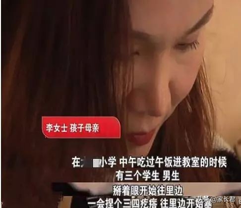 看着都疼的孩子被板子打,看着都疼女孩