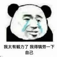 倩狐减肥茶,倩纤丽代用茶有什么效果