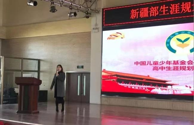 聚铭师高考志愿填报师在哪培训,聚铭师志愿填报靠谱吗