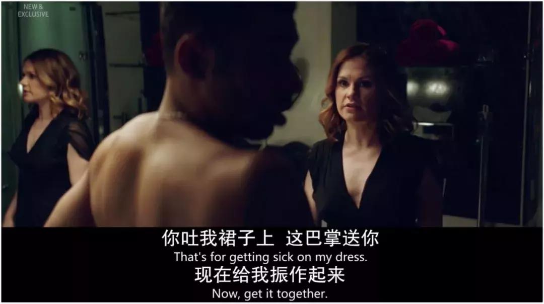 “李胜利门”是娱乐圈最黑暗的一面吗?这部新剧告诉你可能不是