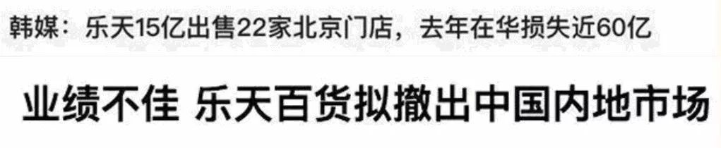 杨幂解约范思辙,杨幂解约范思哲公关分析