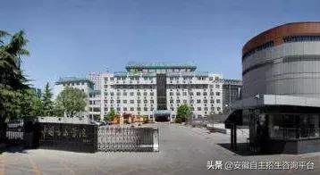 211王牌专业就业堪比清北,清北冷门专业和复交王牌专业