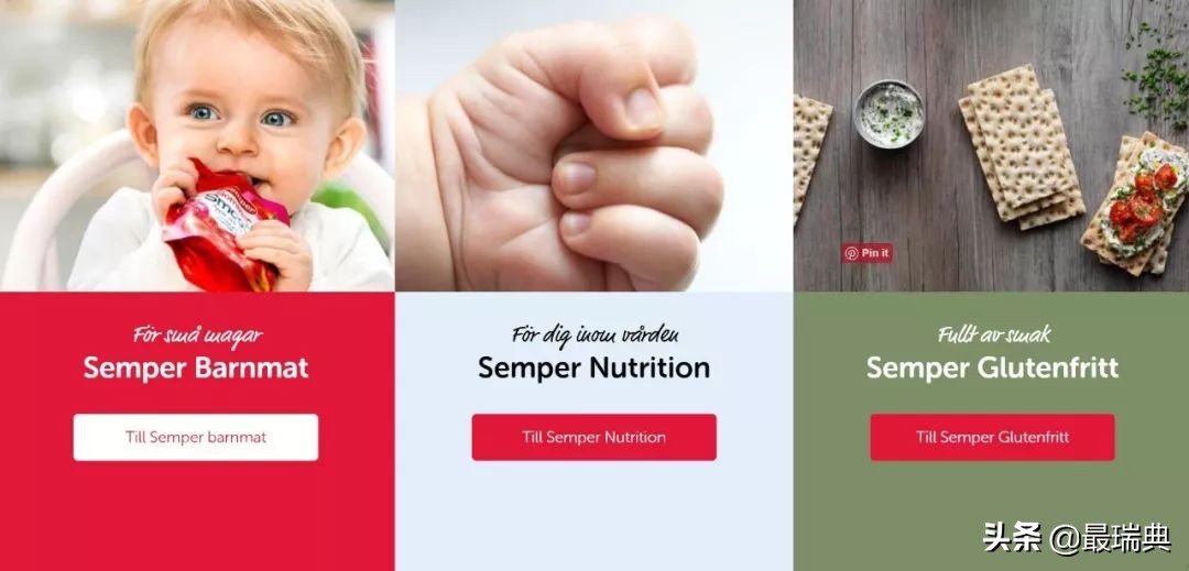 森宝奶粉80年——哺育一代代瑞典人