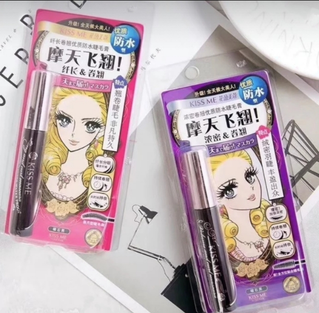 学生党拼夕夕平价化妆品,17岁学生党去黑眼圈眼袋眼霜平价