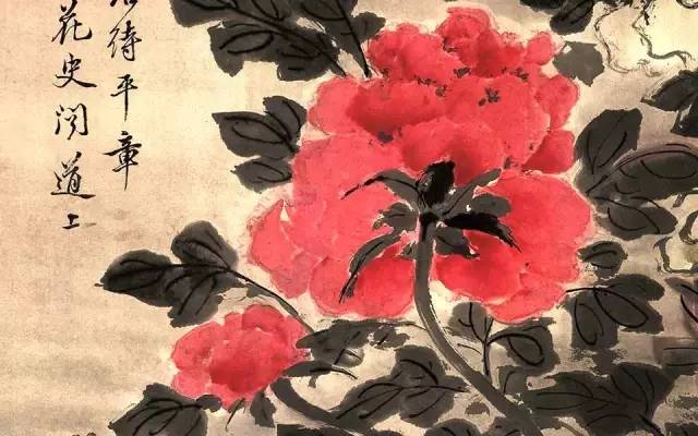 100幅精美写意牡丹画,名家大写意画牡丹作品图片