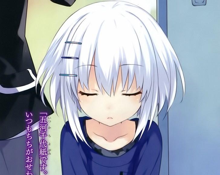 鸢一折纸喜欢士道吗,鸢一折纸是精灵吗