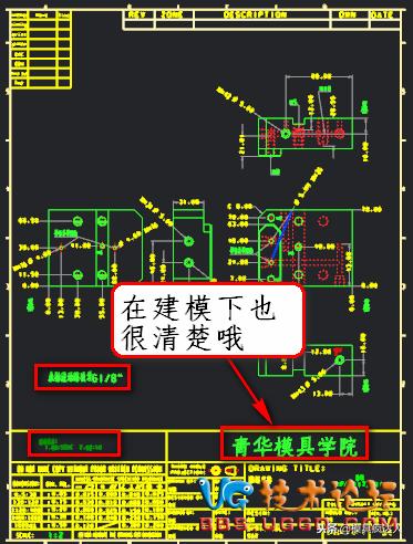 ug导入模型字体乱码怎么永久解决,cad图纸导入ug字会乱码怎么办