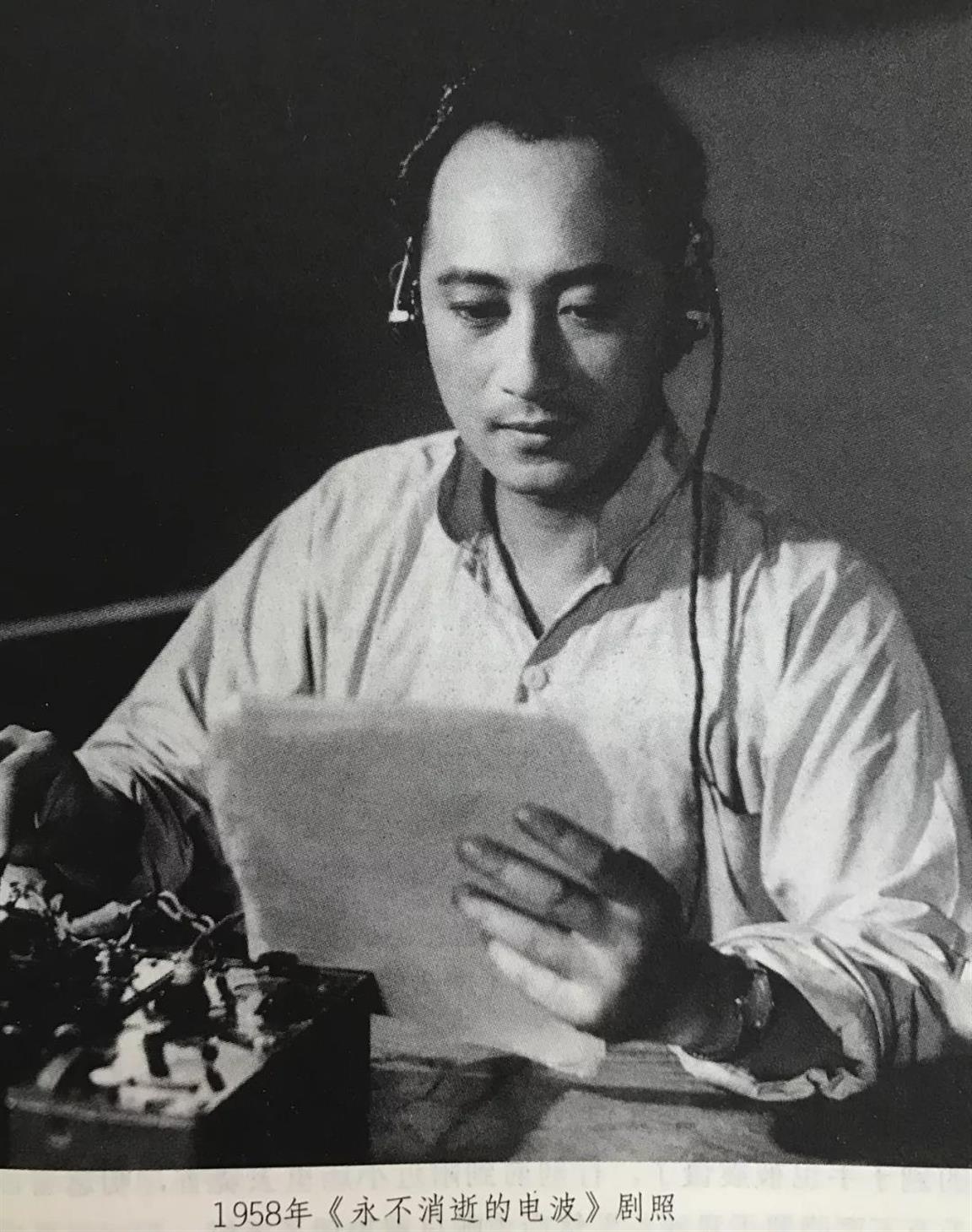 孙道临的爱情生活,孙道临15岁照片