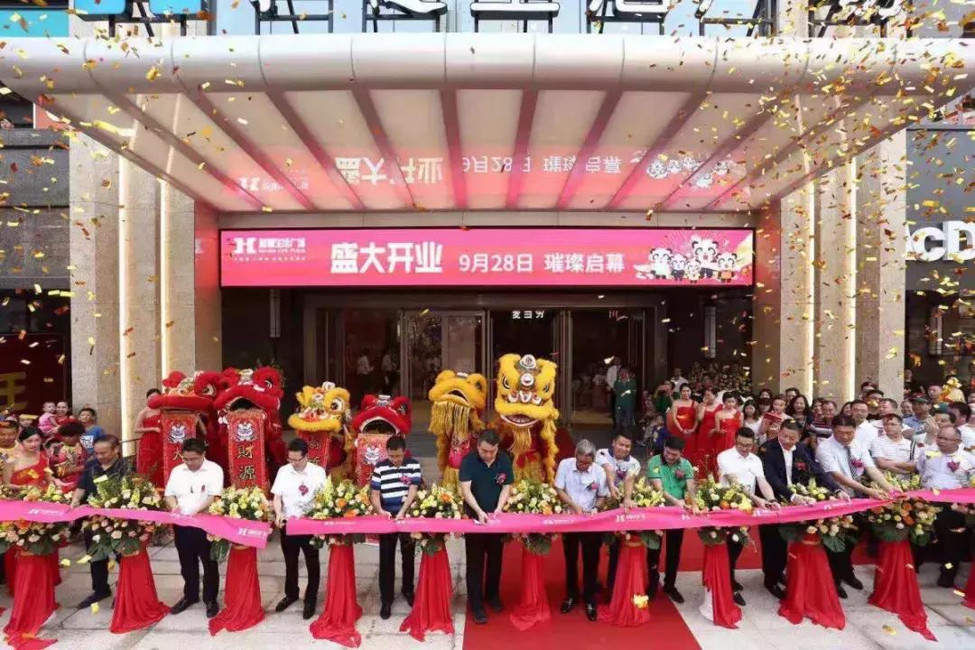 和健生活广场深圳宝安,和健生活广场团购