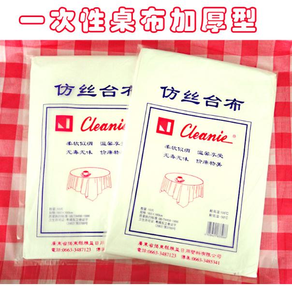 有哪些便宜又实用的生活用品,十大必备日用百货让生活无忧