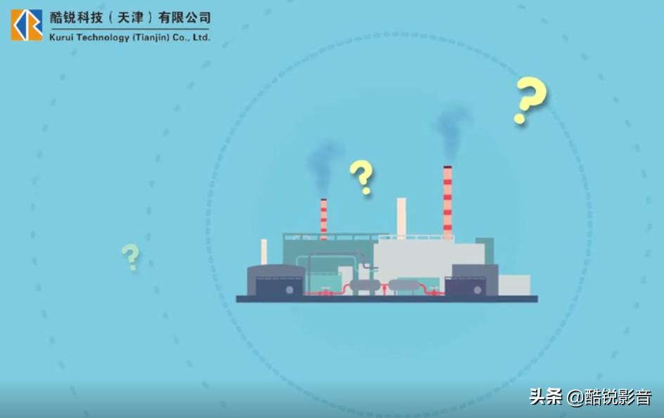 mg动画宣传片哪个公司的好,mg动画广告宣传片教程