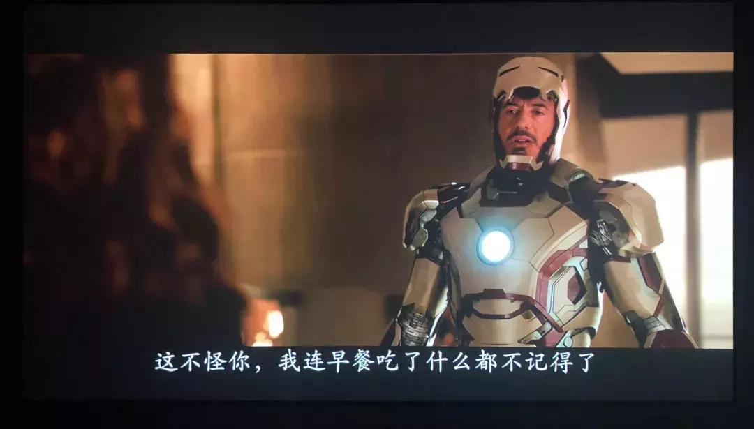 100元打造家庭影院,20-30平米小户型家庭影院