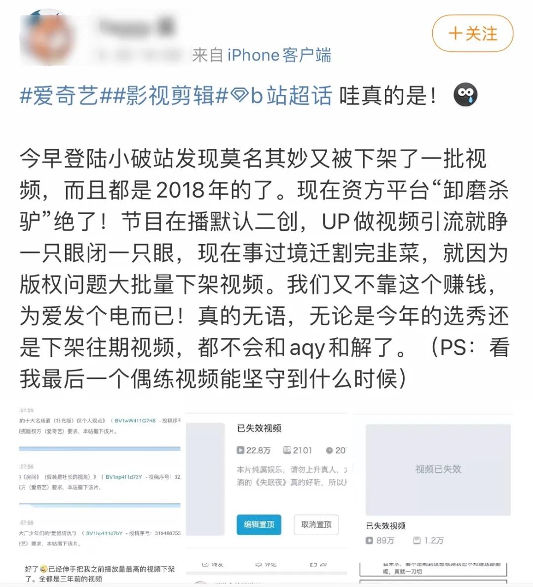 浜掕仈缃戝ぇ浣缃戞毚,浜掕仈缃戠嫾浜烘潃