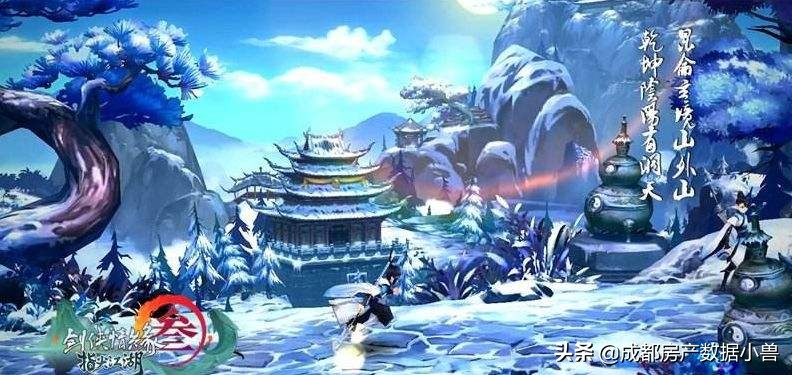 剑网三七秀最强门派,剑侠情缘七秀是哪个门派