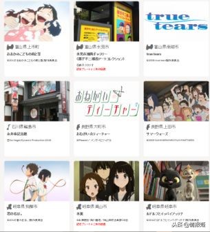 日本动漫里的风景是真实存在的,日本动漫旅游宣传片有哪些