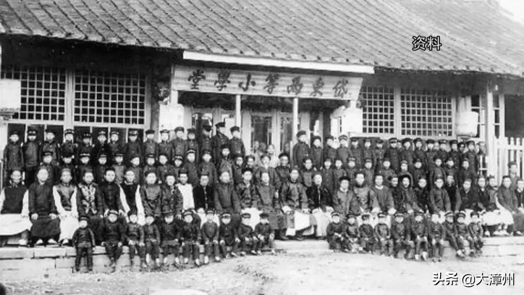 漳州岳口小学,岳口小学漳州